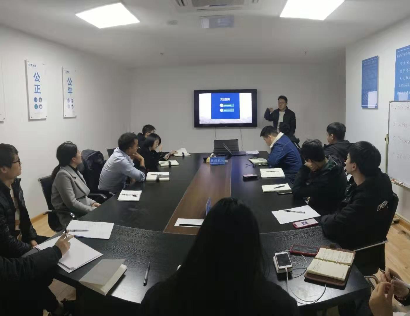 微信图片_20200513110002.jpg
